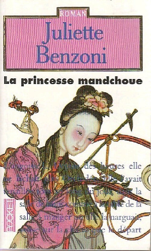 Livrenpoche : Les dames du Méditerranée-Express Tome III : La princesse mandchoue - Juliette Benzoni - Livre