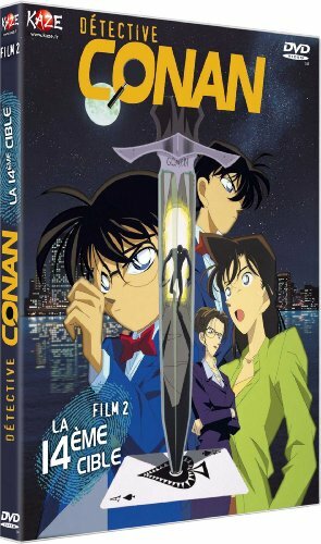 Livrenpoche : Détective Conan - Film 2 : La 14ème cible - XXX - DVD