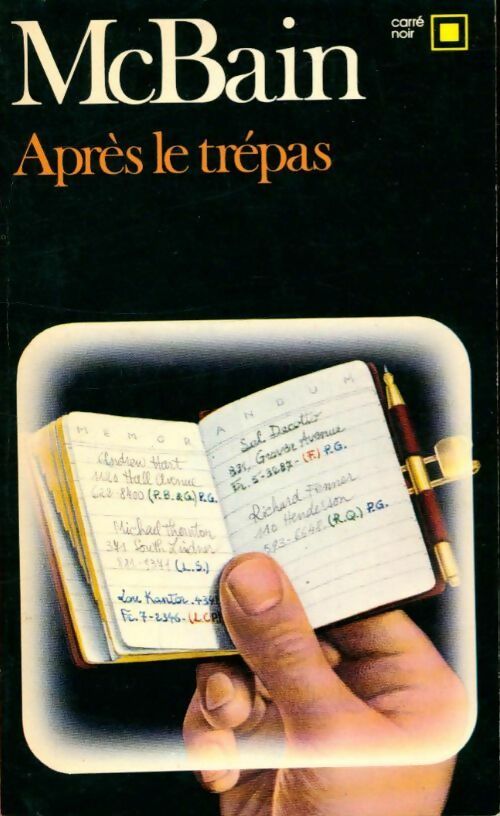 Livrenpoche : Après le trépas - Ed McBain - Livre