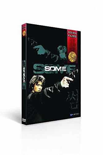 Livrenpoche : Some - Jang Yun-Hyeon - DVD