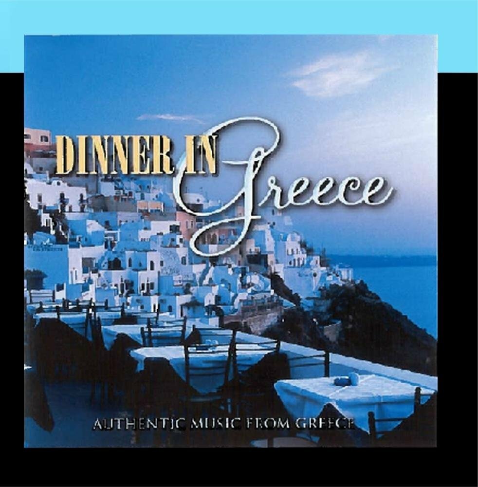 Livrenpoche : Dinner in Greece - Antonopoulos, Rouly - CD