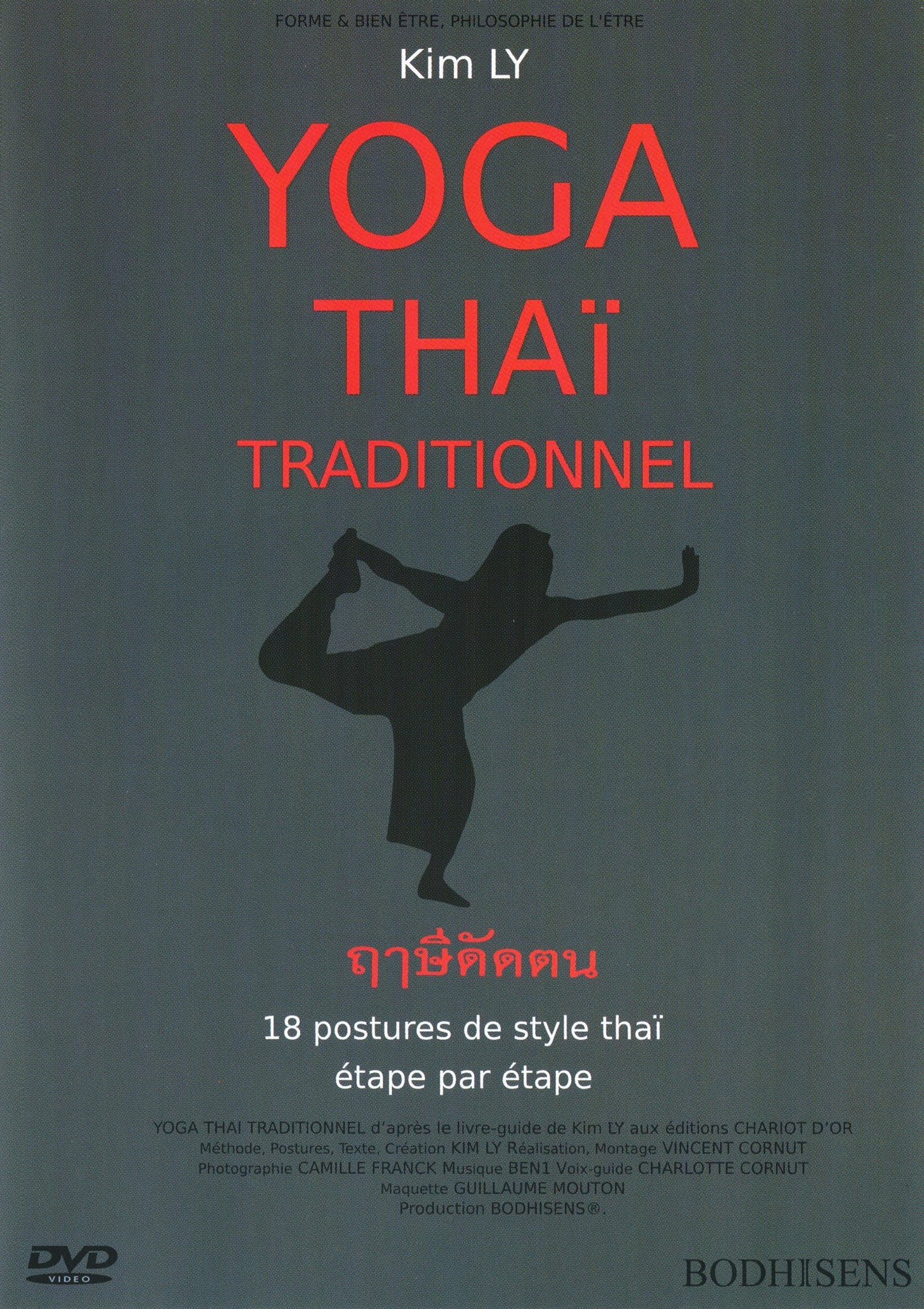 Livrenpoche : Yoga thaï traditionnel - Kim LY - DVD