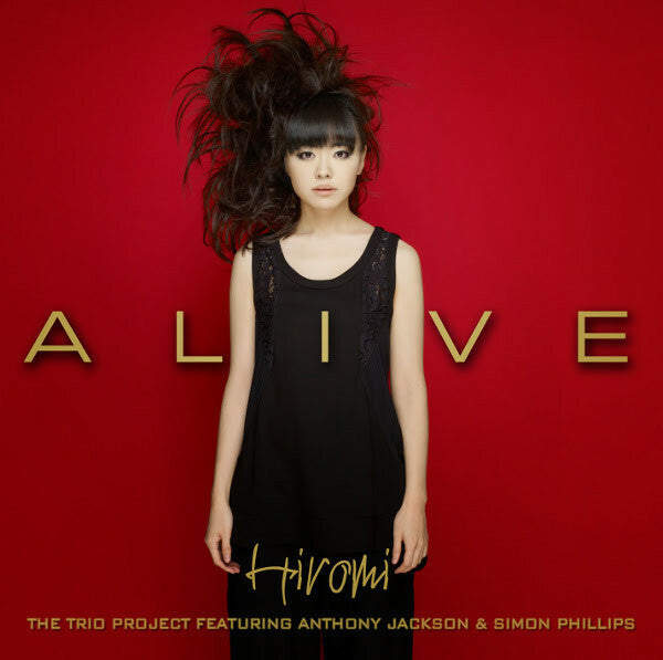 Livrenpoche : Hiromi - Alive - Hiromi - CD