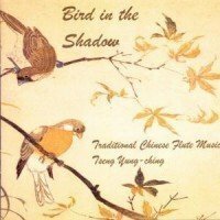 Livrenpoche : Bird in the shadow - Diverse, Yung-Ching,Tseng - CD