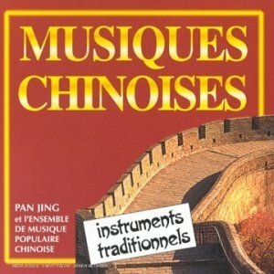 Livrenpoche : Musiques chinoises - Collectif - CD