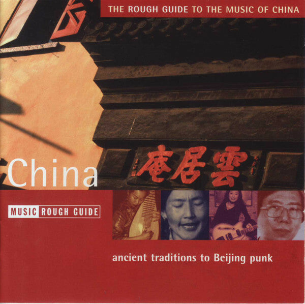 Livrenpoche : The rough guide to the music of china - Collectif - CD