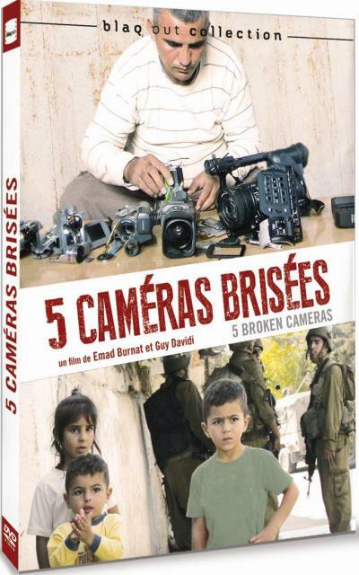 Livrenpoche : 5 caméras brisées - Emad Burnat, Guy Davidi - DVD