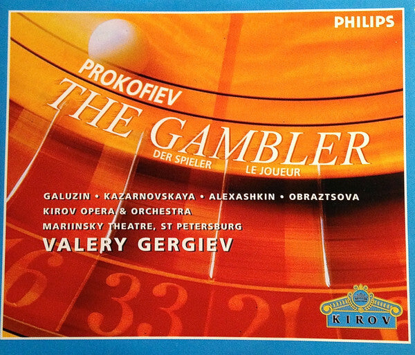 Livrenpoche : Prokofiev*, Kirov Opera* And Orchestra*, Valery Gergiev - The Gambler - Kirov Opera And Orchestra, Valery Gergiev, Prokofiev - CD