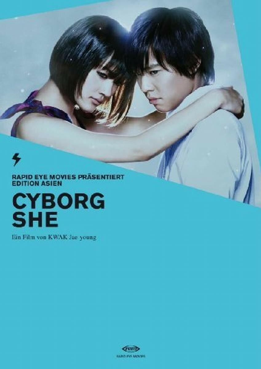 Livrenpoche : Cyborg She (Import) - XXX - DVD