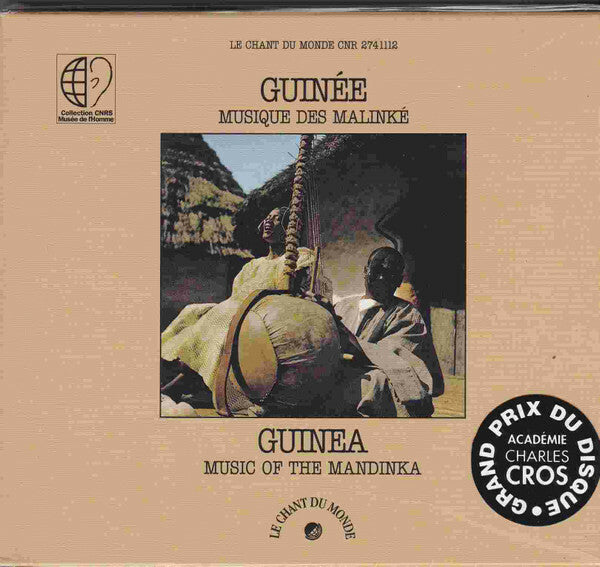 Livrenpoche : Collectif - Guinée Musique Des Malinké = Guinea Music Of The Mandinka - Collectif - CD