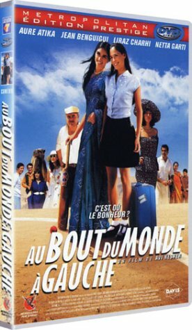Livrenpoche : Au bout du monde à gauche - Avi Nesher - DVD