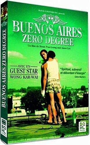 Livrenpoche : Buenos Aires-Zero Degree - Kwan Pun-Leung and Amos Lee - DVD