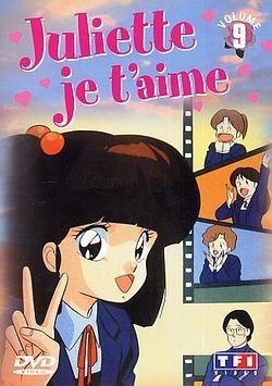 Livrenpoche : Juliette je t'aime - Vol.9 - Tomomichi Mochizuki, Kazuo Yamazaki - DVD