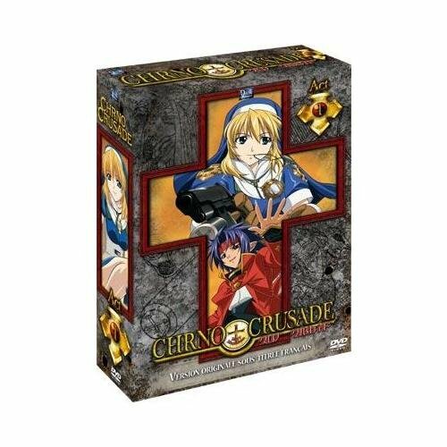 Livrenpoche : Chrno Crusade - Partie 1 (Édition VOST) - XXX - DVD