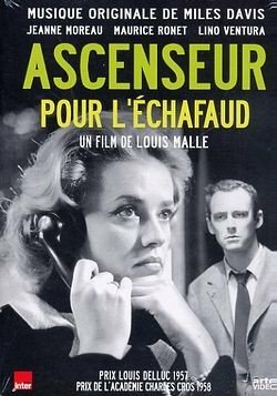 Livrenpoche : Ascenseur pour l'échafaud - Louis Malle - DVD