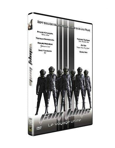 Livrenpoche : Jam films : le voyage ultime - Kitamura, Ryuhei - DVD
