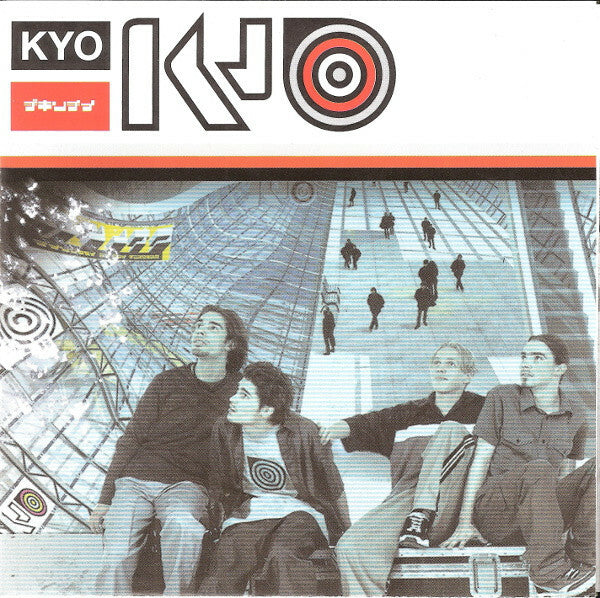 Livrenpoche : Kyo (4) - Kyo - Kyo (4) - CD