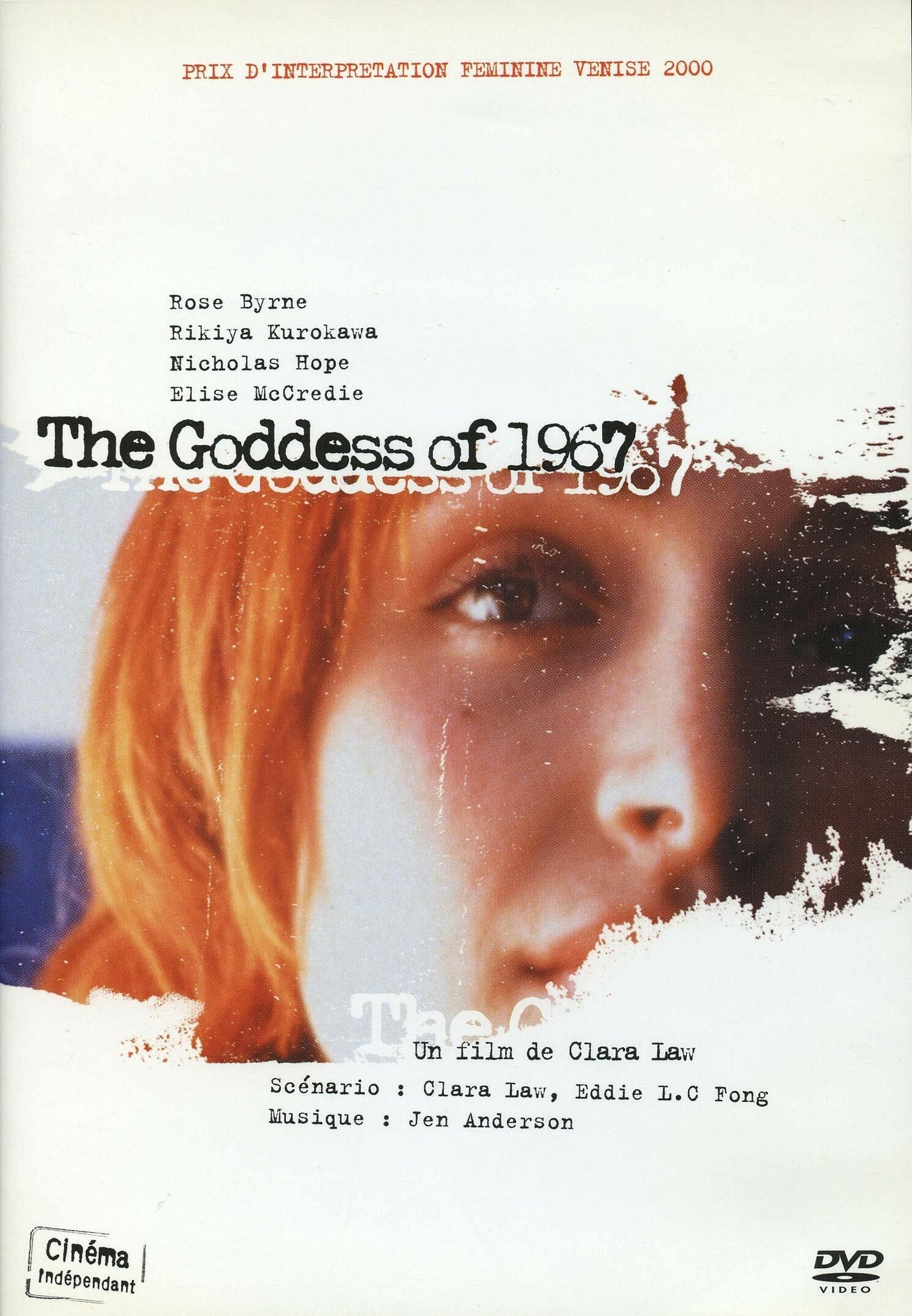 Livrenpoche : The goddess of 1967 - Clara Law - DVD