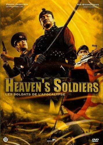 Livrenpoche : Heaven's soldiers - XXX - DVD