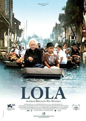Livrenpoche : Lola - Brillante Mendoza - DVD