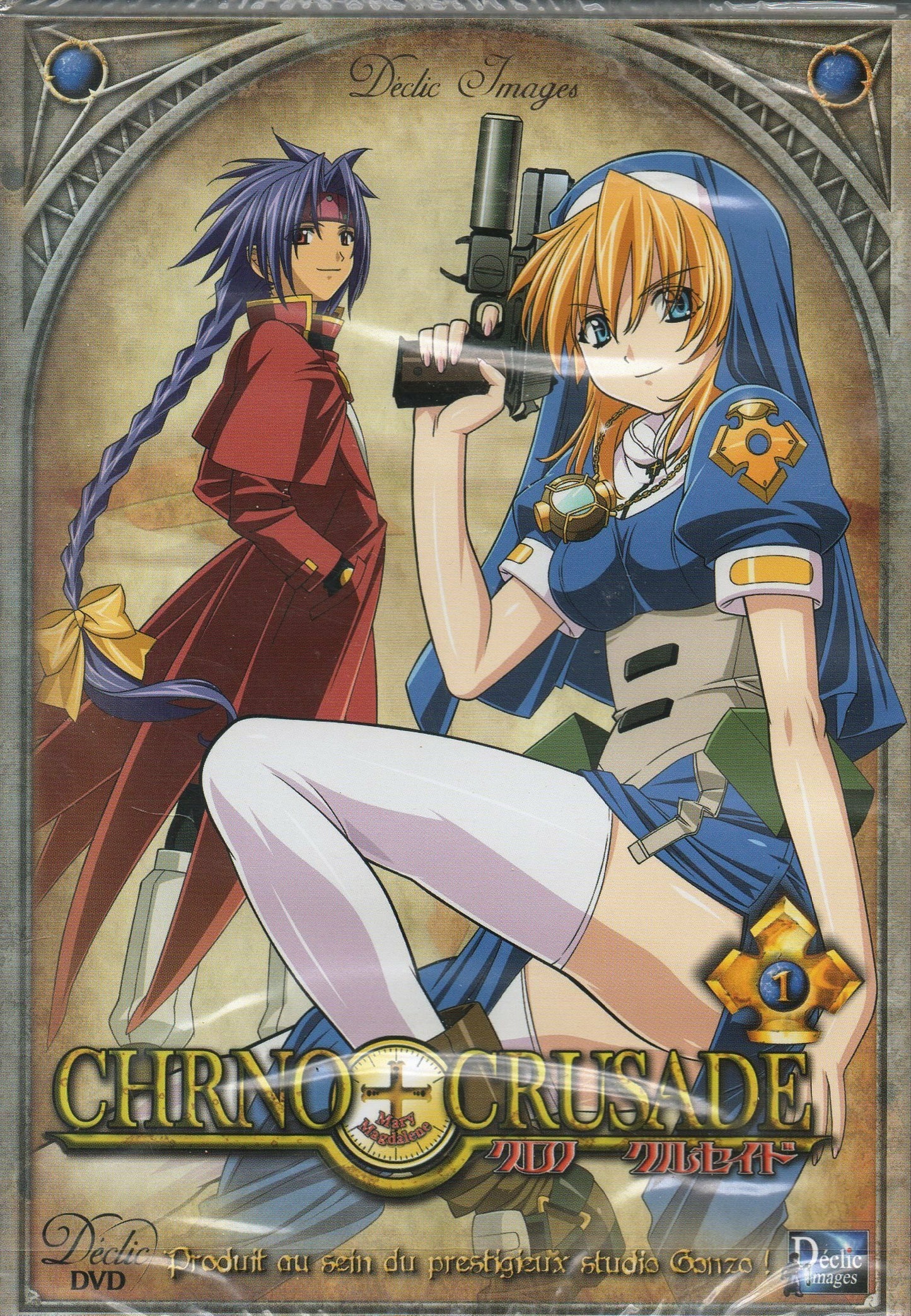 Livrenpoche : Chrno Crusade, Volume 1 - XXX - DVD