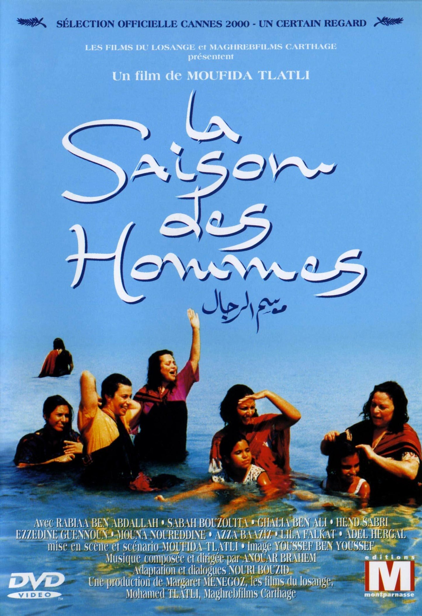 Livrenpoche : Le Saison des Hommes - Moufida Tlatli - DVD