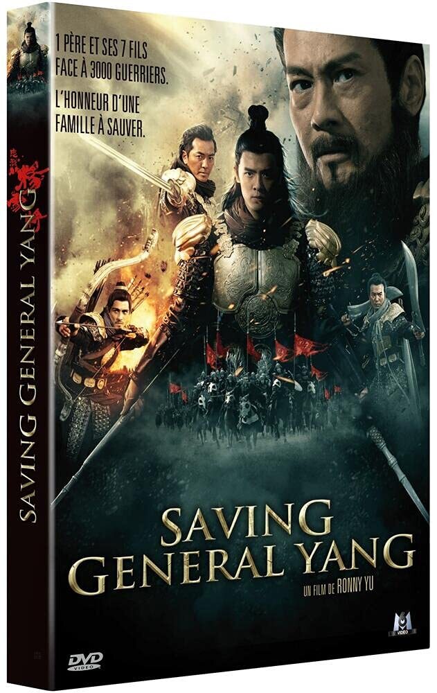 Livrenpoche : Saving General Yang (DVD) - Ronny Yu - DVD