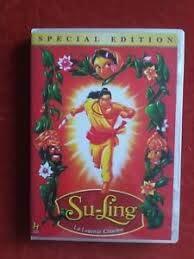 Livrenpoche : SU-LING la légende chinoise - XXX - DVD