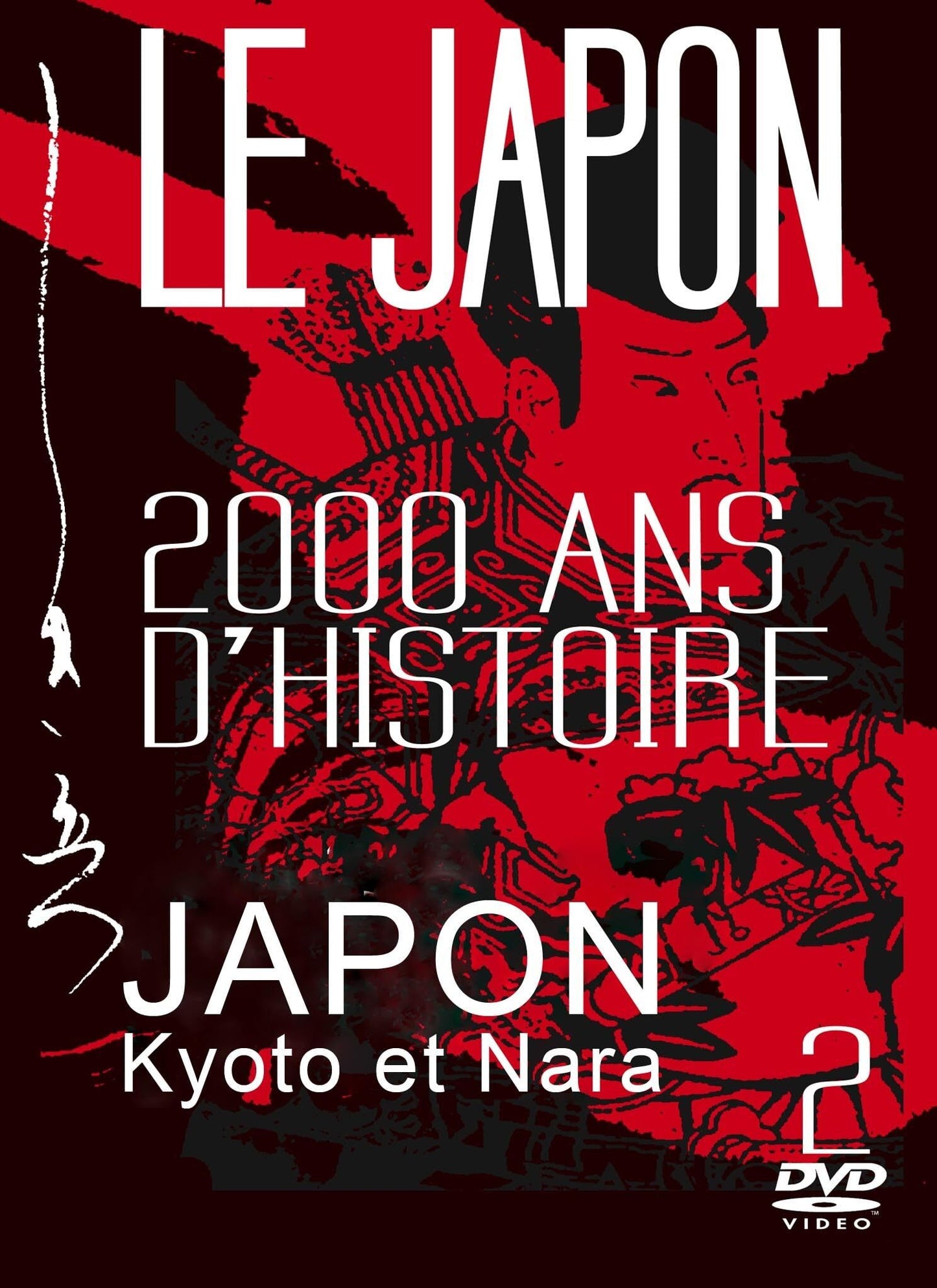 Livrenpoche : Destination japon - XXX - DVD