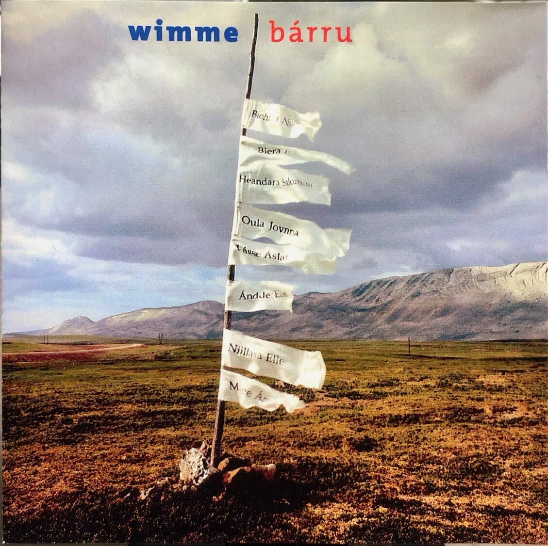 Livrenpoche : Barru (Import) - Wimme Saari, Matti Wallenius, Jari Kokkone - CD