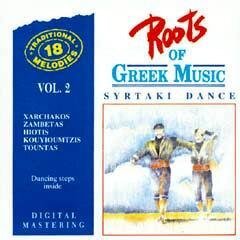 Livrenpoche : Sirtaki Dance (Roots V.2) (Import) - Diverse (Folk Griechenland) - CD