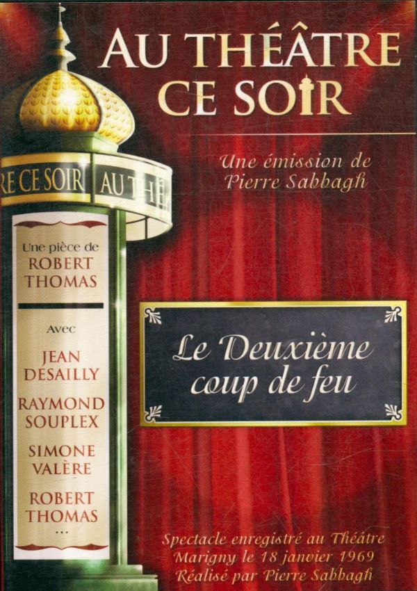 Le deuxième coup de feu - Inconnu - DVD