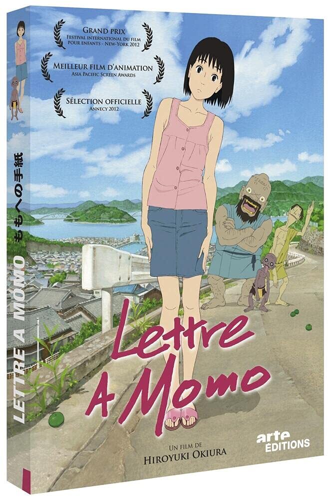 Lettre à Momo - Hiroyuki Okiura - DVD