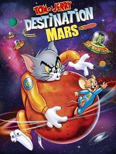 Tom & Jerry : Destination Mars - Bill Kopp - DVD