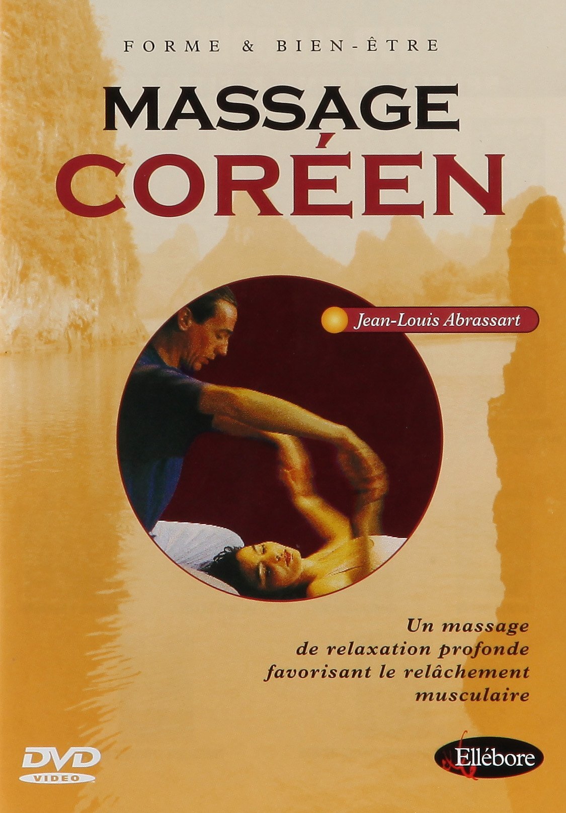 Massage coréen - XXX - DVD