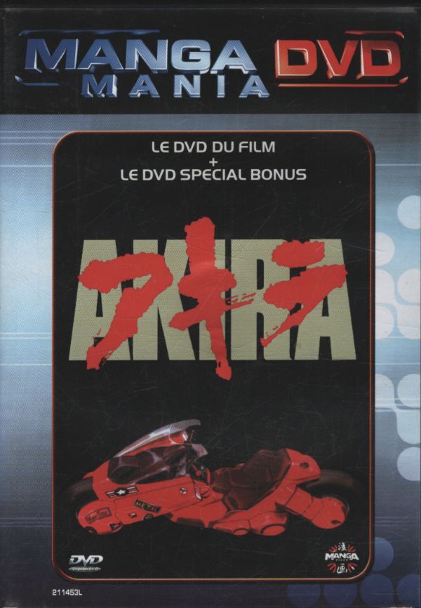 Akira (2 DVD) - XXX - DVD