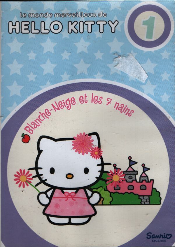 Hello Kitty vol 1 : Blanche Neige et les 7 nains - XXX - DVD