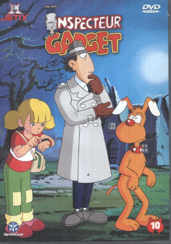 Inspecteur Gadget Vol 10 - XXX - DVD