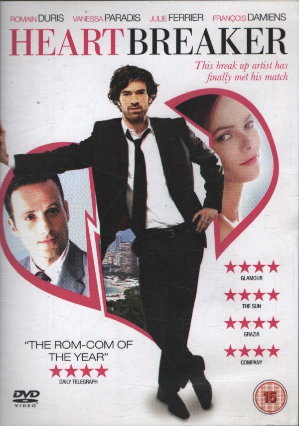 Heartbreaker - XXX - DVD