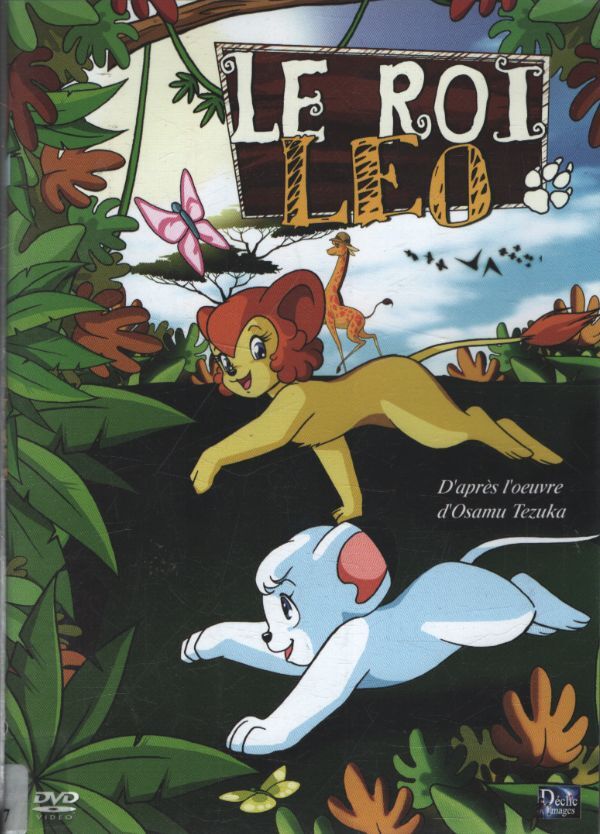 Le roi léo vol. 17 Saison 2 Ep 14 à 17 - XXX - DVD
