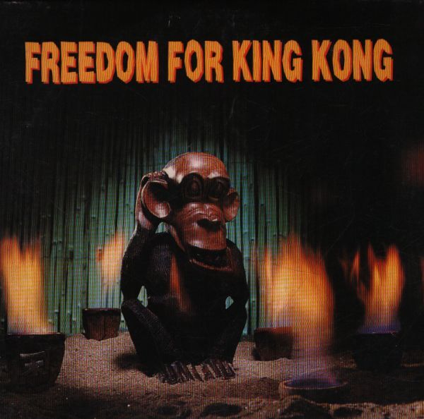 Freedom for King Kong - Freedom for King Kong - CD