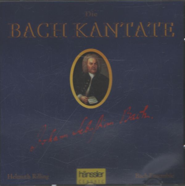 Die Bach Kantate vol 7 : BWV 11 / BWV 100 / BWV 200 - Bach - CD