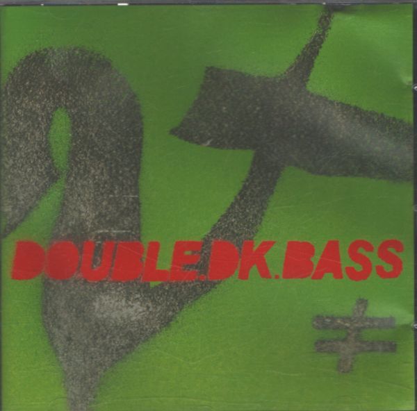 Double DK bass - Collectif - CD