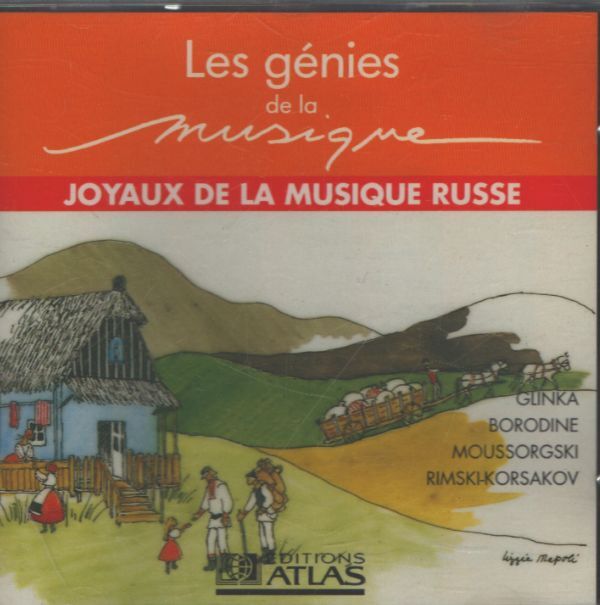 Les génies de la musique vol 12 : Joyaux de la musique russe - Collectif - CD