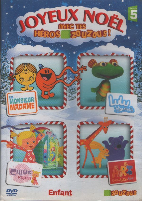 Joyeux Noël avec tes héros Zouzous ! - XXX - DVD