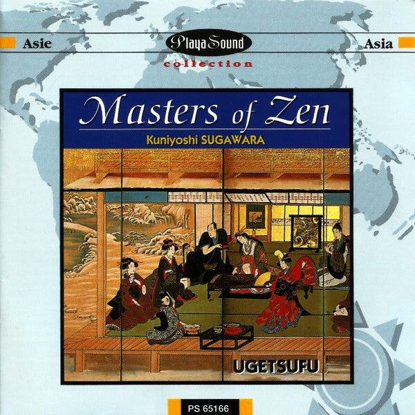 Kuniyoshi Sugawara - Ugetsufu - Kuniyoshi Sugawara - CD
