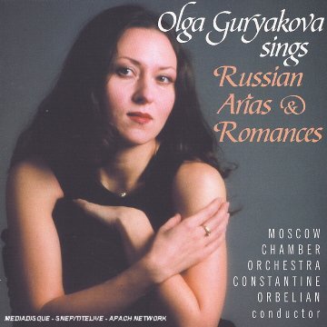 Russian Arias Romances (Import) - - CD