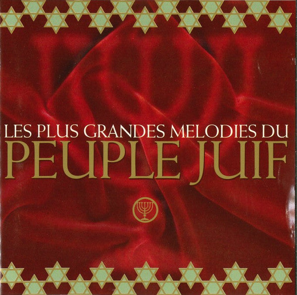 Collectif - Les Plus Grandes Mélodies Du Peuple Juif - Collectif - CD