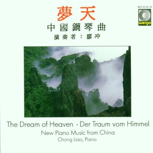 Dream of Heaven (Chin.Klav.Mus (Import) - Liao, Chong - CD