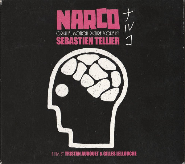 Sébastien Tellier - Narco - Sebastien Tellier - CD